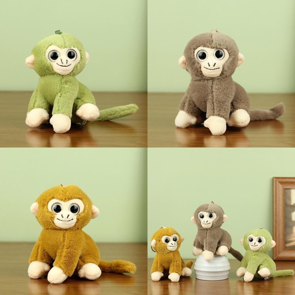 Adorable Small Plush Monkey Toy Soft Golden Snub-nosed Monkey Stuffed Animal Keychain Monkey Decoration For Kids Gift
