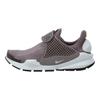 Nike Sock Dart Grigio Talpa Sneakers da Donna Bianco-Nero 848475-201