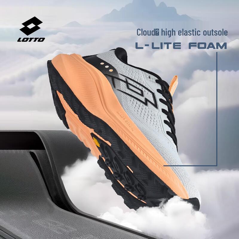 LOTTO Unisex 1322 Breathable Running Shoes
