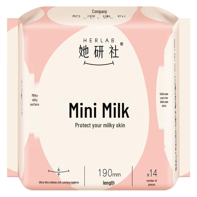 She Yan She Mini Daily Sanitary Pads & Panty Liners