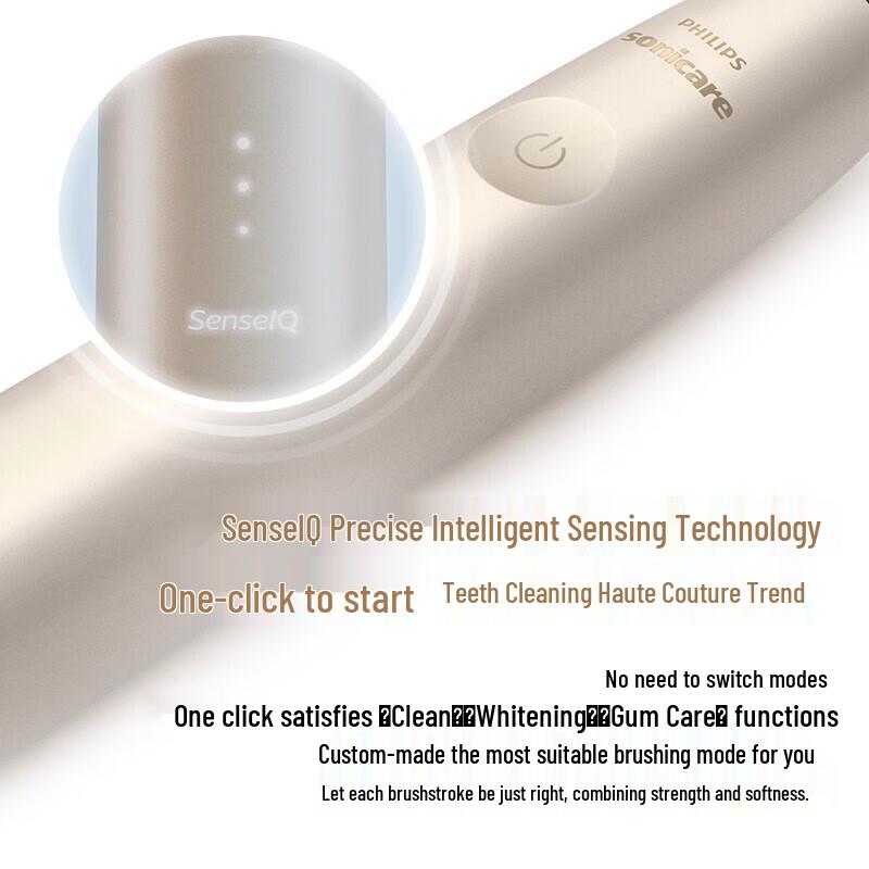 Philips Sonicare DiamondClean AI Smart Electric Toothbrush