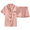 Women's Summer Short Sleeve Pajama Set - Solid Color, Casual Lapel Style