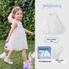 JELLYBABY Girls' French Flutter Sleeve Princess Dress