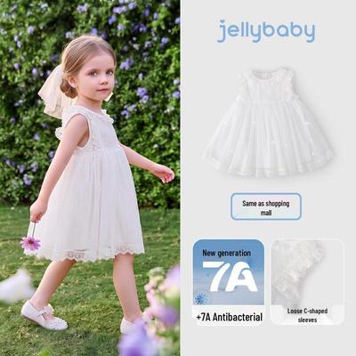JELLYBABY Mädchen Französisches Fledermausärmel Prinzessinnenkleid