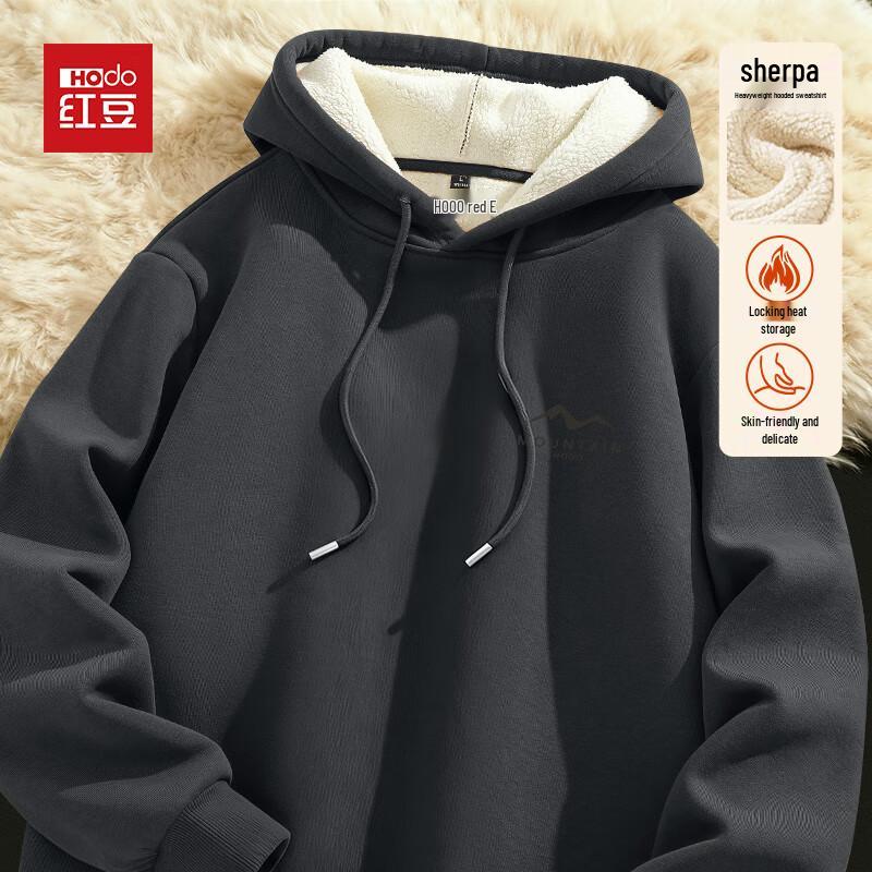 Hodo Men's Heavyweight Fleece-Lined Hooded Sweatshirt