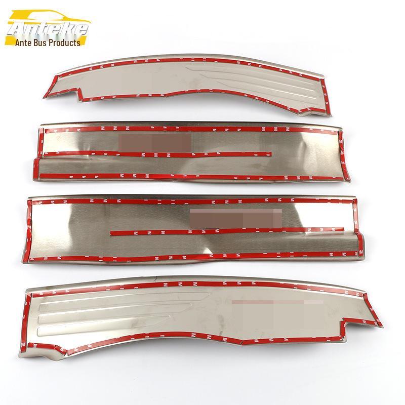 Peugeot 508 Stainless Steel Anti-Scratch Sill Strips & Welcome Pedal Stickers