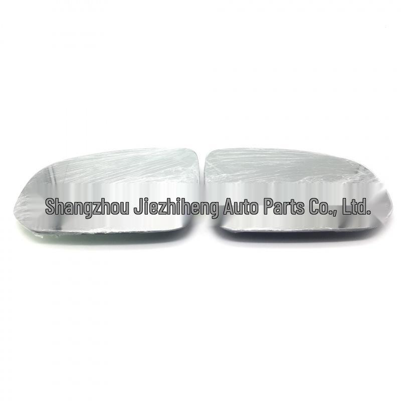 Reversing Mirror Lens for Volvo XC60 2018+
