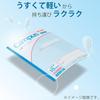 KOKUYO Campus Notebook 10mm light pack of [Smart Campus] (by purpose) grid, green, No-GS30S10LG, 10.