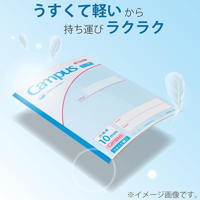 KOKUYO Campus Notebook 10mm light pack of [Smart Campus] (by purpose) grid, green, No-GS30S10LG, 10.