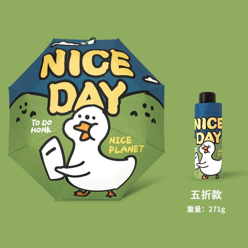 American Retro Umbrella Female Weather Rain Cartoon Dog Cute Student Fully Automatic Folding Sunscreen Sunshade Sun Umbrella