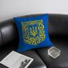 Blue Yellow Ua-Ukr-Ukraine Pillow Case Anti-dustmite Invisible zipper Sofa Bed