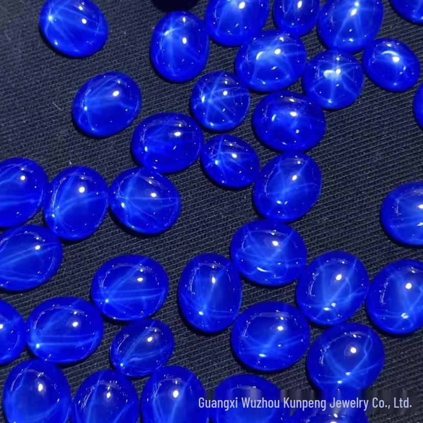 Oval Egg-Shaped Red & Blue Synthetic Starstone Hexagram Flat-Back Stones