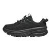 HOKA Bondi B3LS Sneakers Unisexe Noir Carbone 1155351-BBNB