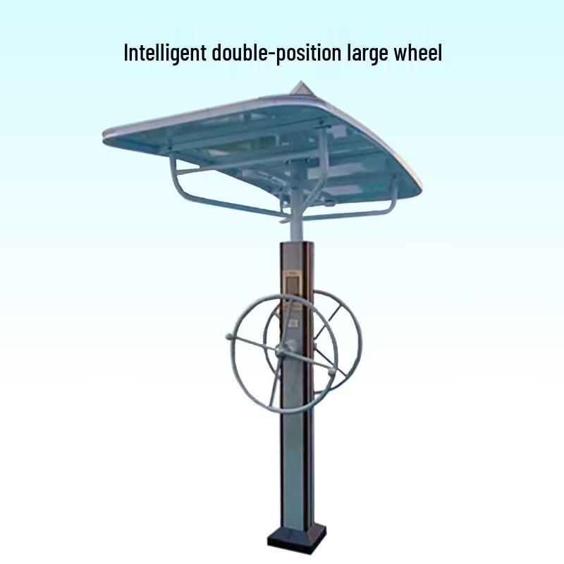 Phantasy Shark Smart Voice Double-Wheel Fitness Machine