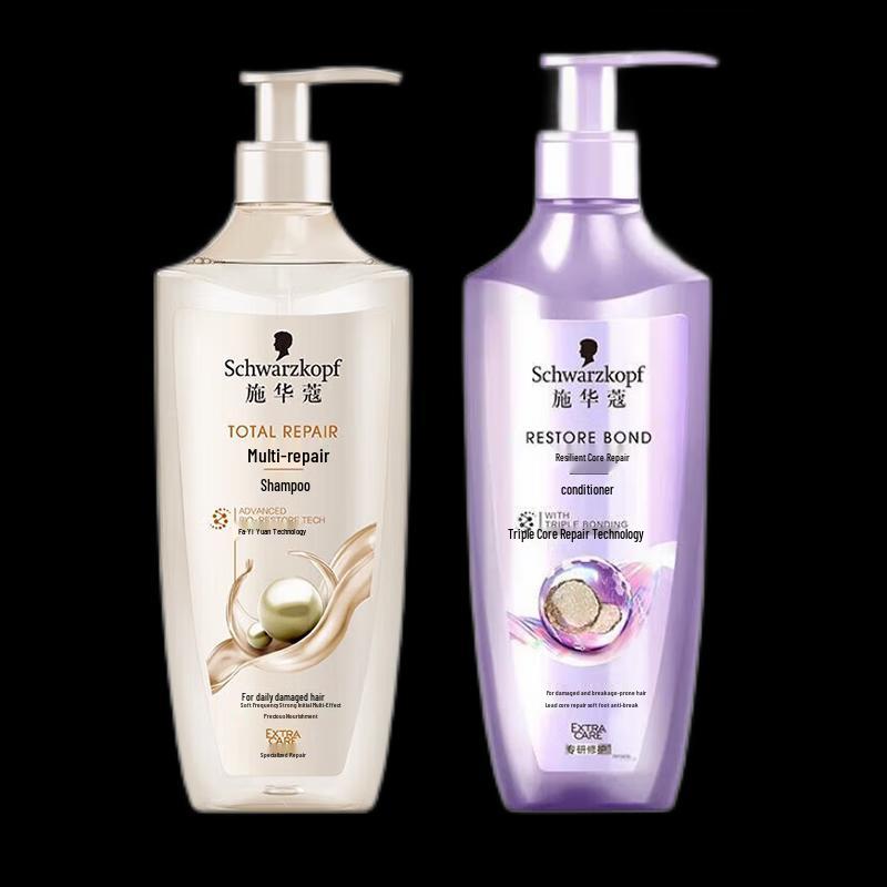 

Schwarzkopf Multi-Effect Repair Shampoo & Conditioner Set