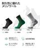 DANISH ENDURANCE Merino Wool Hiking Socks Combo Multicolor Dark Sizes Pack, (Classic Gray, Light Black, Low-Cut Green), 3-Pair Set, 28.5cm-30.5cm