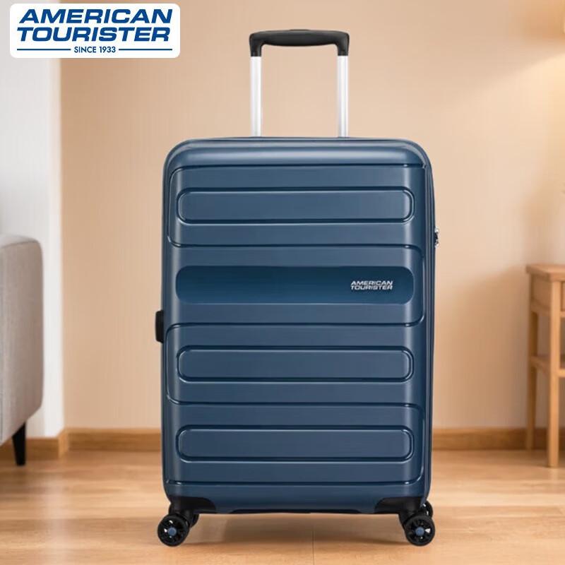 Samsonite Lightweight PP Hardside Suitcase