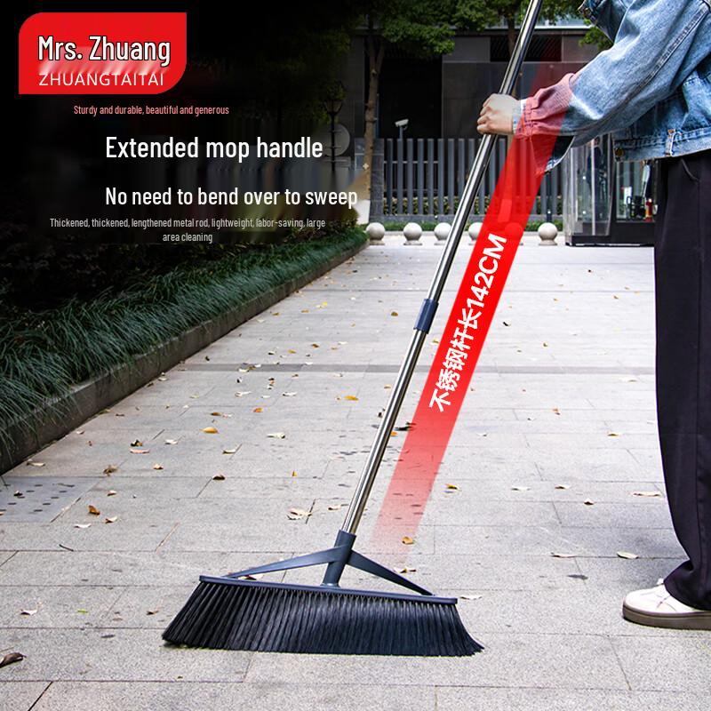 Zhuang Taitai Commercial Stiff Bristle Broom