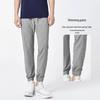 Hodo Men's Waffle Knit Casual Jogger Sweatpants