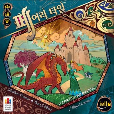 Jogo de Tabuleiro Fairy Tiles