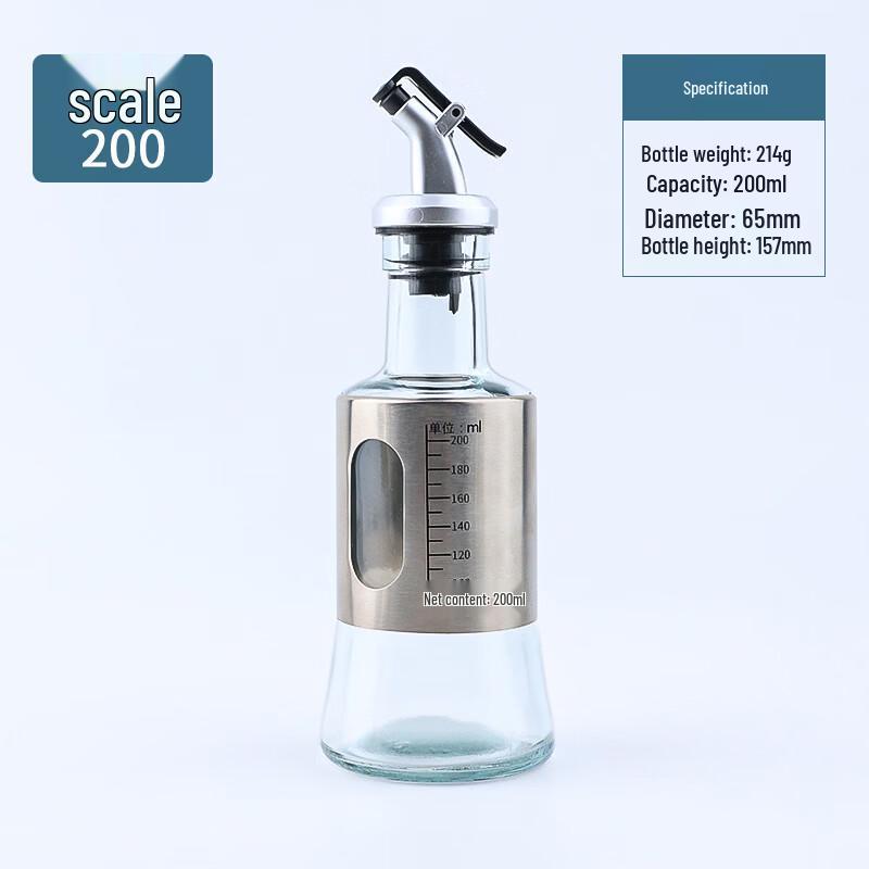 ZISIZ Glass Oil Dispenser with Scale