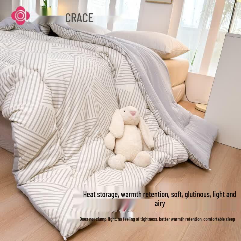 Grace Thickened Warm Fiber Duvet Insert