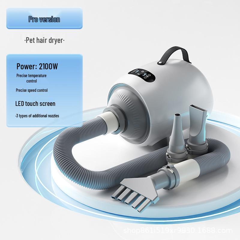 "High-Power Quick-Drying Pet Hair Dryer for Large Dogs"