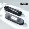 For Geely EX5 2005 Car Temporary Parking Card Phone Number Car Luminous Telephone Number Plate Car Park Car-styling Accessories