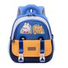 Schoolbag kindergarten baby schoolbag cute cartoon print large capacity children's backpack go out to play leisure small backpack