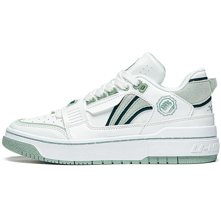 

Li Ning Badfive Slip Resistant Cushioning Low top Skateboard Shoes Men s Beige Green ABCT061-2 39