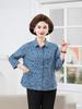 2026 Women's Pure Cotton Loose Mid-Sleeve Top