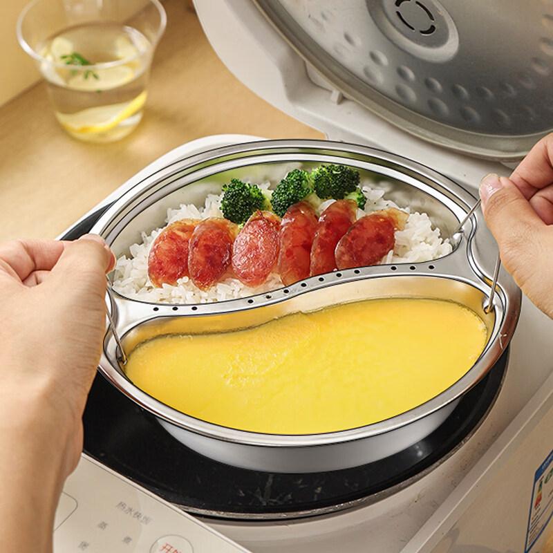 ZISIZ Food-Grade 304 Stainless Steel Divided Steamer