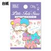 Little Twin Stars Golf Marker Sanrio Characters Licensed Product (Little Twin Stars (LTM002))