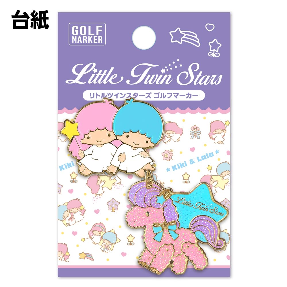 Little Twin Stars Golf Marker Sanrio Characters Licensed Product (Little Twin Stars (LTM002))