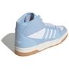 Adidas Break Start Mid Glow Blau Wolkenweiß Sneaker IH7974
