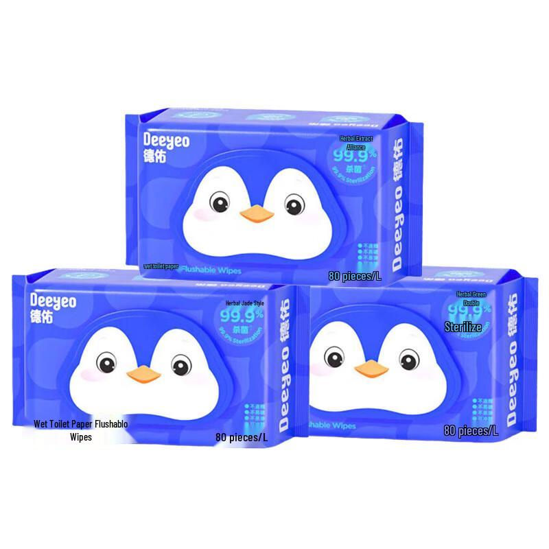DeYou Flushable Wet Toilet Wipes