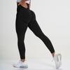 Women's Leisure Seamless Slim Fit Color Sports Hip Lifting Yoga Pants
