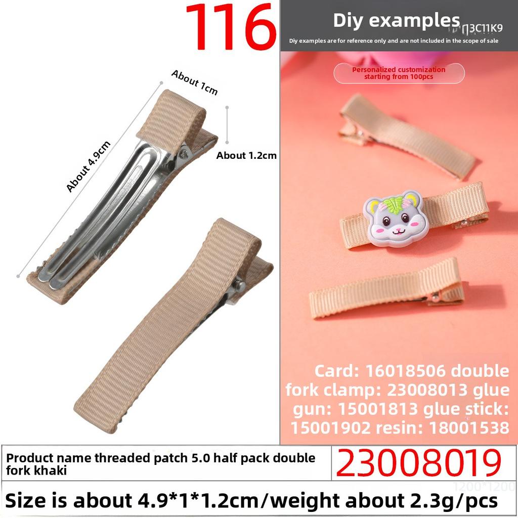 Thickened Duckbill Clips Fabric Hair Clips Edge ClipsHandcrafted Hair Accessory Materials Hair Accessory Accessories