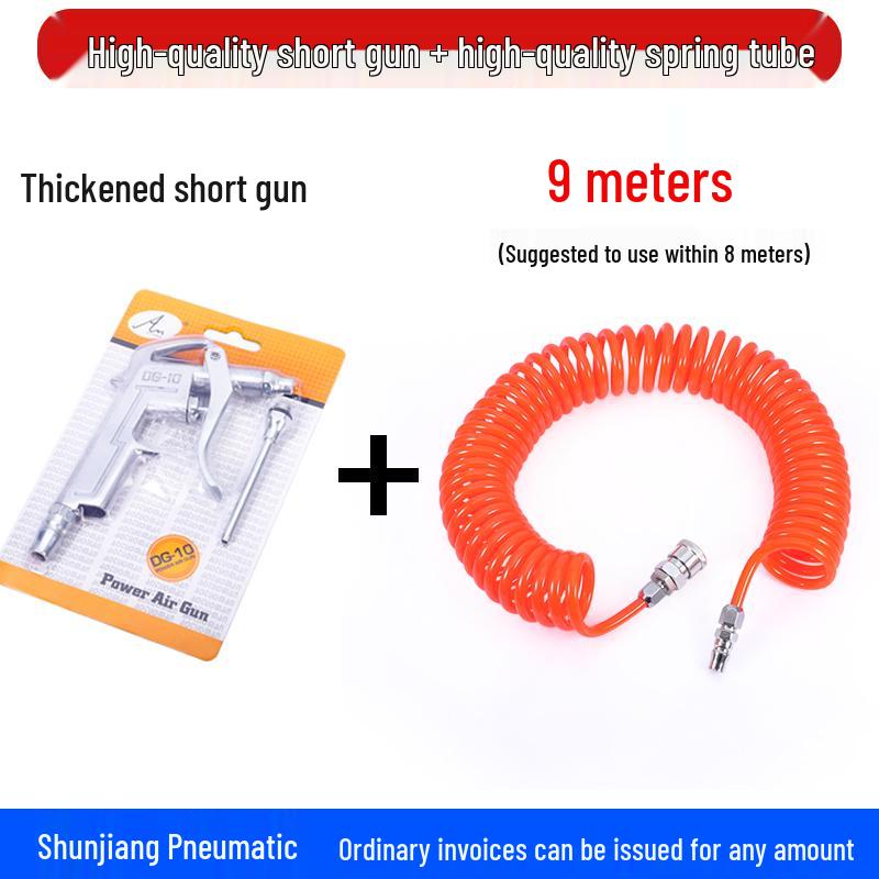 Aluminum Alloy Pneumatic Dust Removal Air Gun