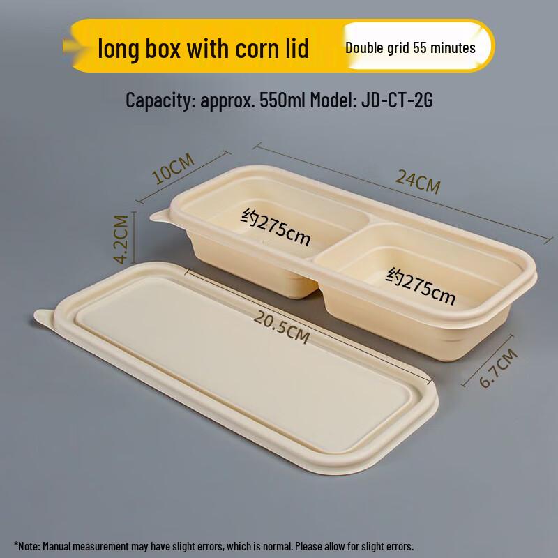 Hanyou Disposable Biodegradable Lunch Boxes