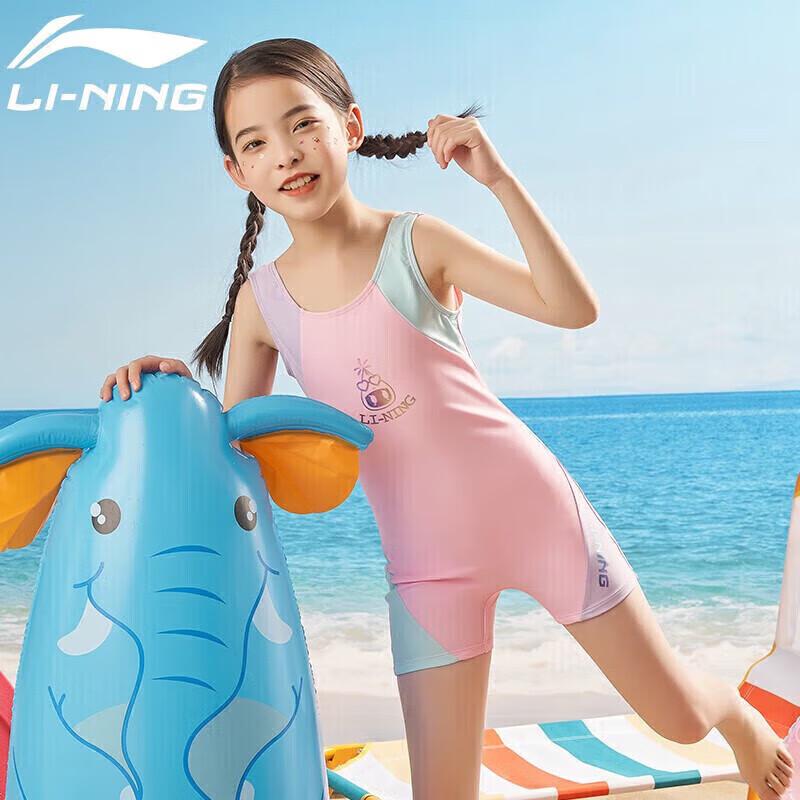 Li-Ning Girls' Breathable Quick-Dry One-Piece Swimsuit