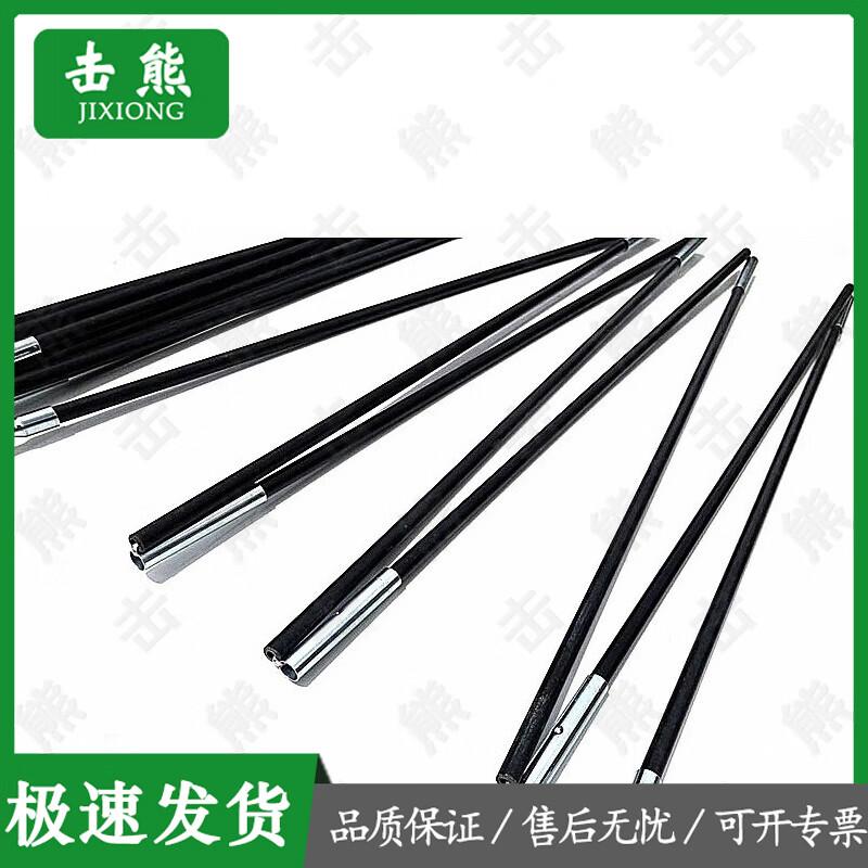 

Jixiong Outdoor Camping Tent & Accessories