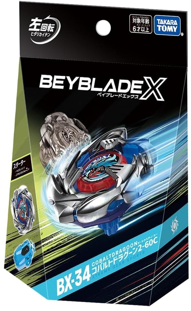 

[Подлинный] BX-34 Стартовый Cobalt Dragoon 2-60C