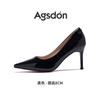 Augustine black high heels new autumn French pointed thin heels commuter professional shallow mouth single shoes