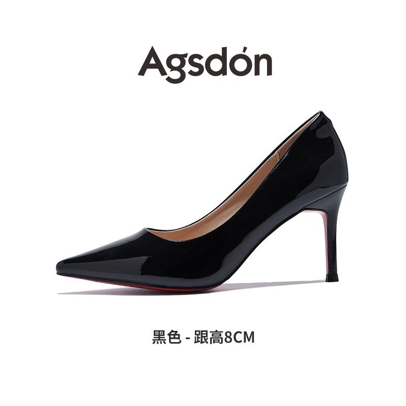 Augustine black high heels new autumn French pointed thin heels commuter professional shallow mouth single shoes