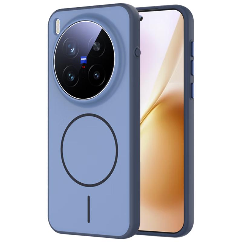 XYI Magnetic Charging Case for Vivo X300 Pro Full Coverage Shockproof Anti-Fingerprint Black for Men and Women