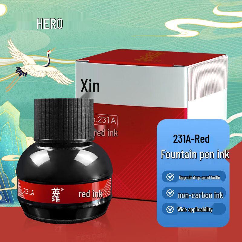 HERO 231A Non-Carbon Fountain Pen Ink