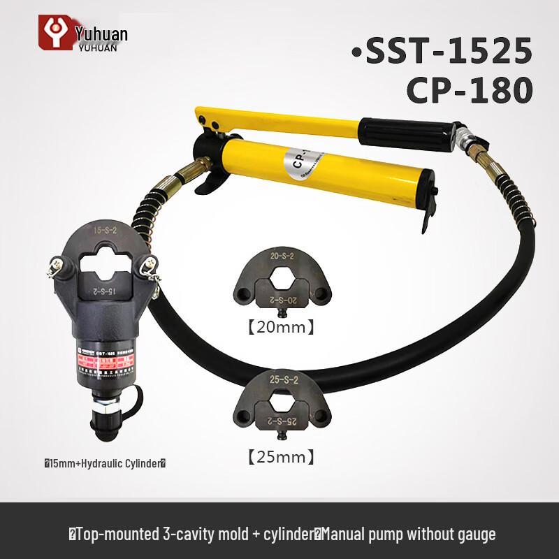 Split-Type Thin-Wall Pipe Crimping Tool Kit CN plug (adapter included)
