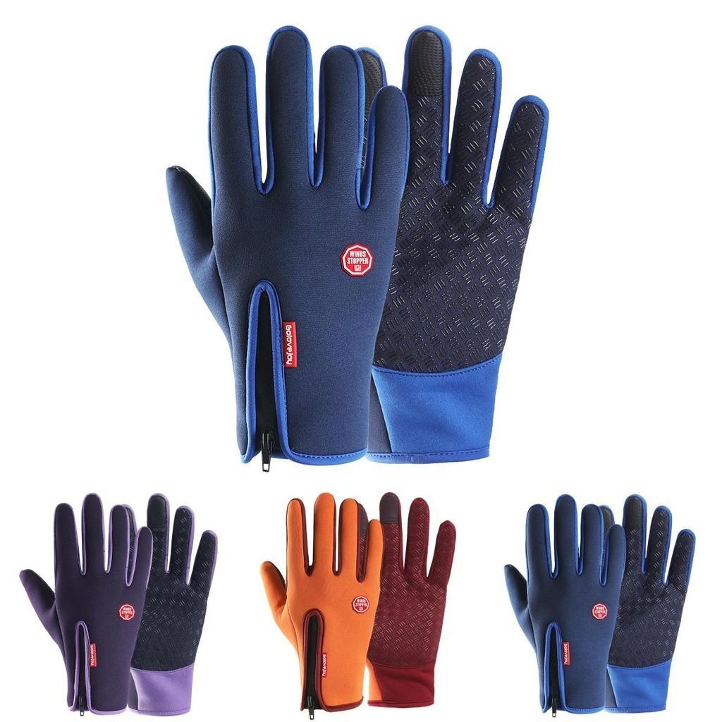 Elegant Black Touch Screen Gloves Offering Windproof And Waterproof Protection