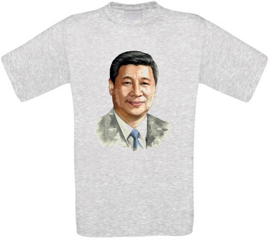 Xi Jinping China T-Shirt XL